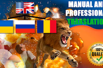 do video editting, data analysis, translations, microsoft