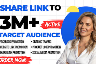 share link promotion product share link website sharelink promote ads fb USA UK