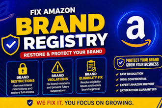 do amazon brand registry and fix amazon registry issues