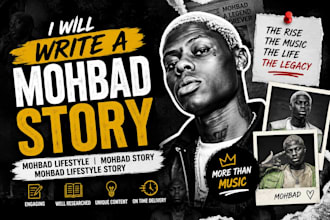 write a compelling article about mohbad story
