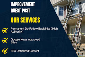 do home improvement guest post with dofollow backlink