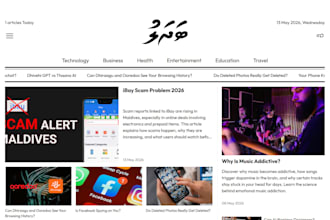 publish your article, press release, interview or review