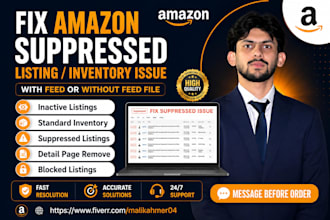 fix amazon suppressed listing inventory with feed file or without feed file