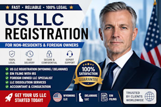 do new mexico USA llc formation for non USA residents