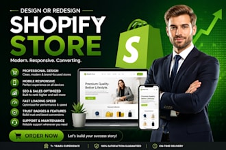 shopify store design shopify store redesign and dropshipping store
