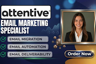setup attentive email automation attentive email migration
