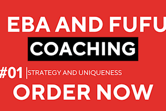 do fufu and eba promotion