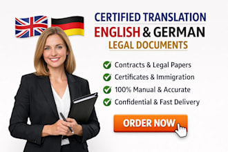 translate korean to english aramiac, hebrew, french, korean to english