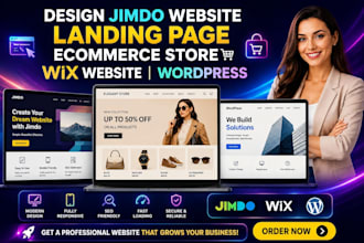 design jimdo website landing page ecommerce store wix website wordpress