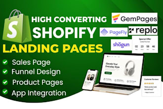 design high converting shopify sales landing page using pagefly shogun gempages