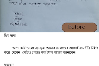 type bengali english handwritten notes into ms word accurately