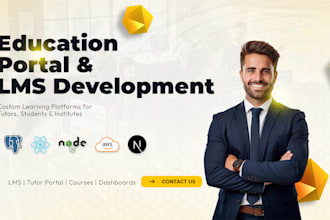 build a learning management system and education portal