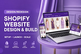 design or redesign a modern shopify store