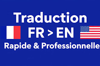 je vais fournir une traduction professionnelle et naturelle