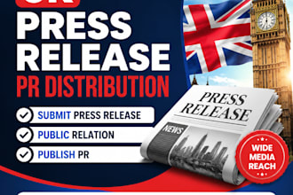uk press release pr distribution submit press release public relation publish pr