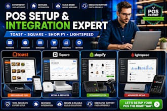 setup toast pos shopify pos square pos lightspeed pos