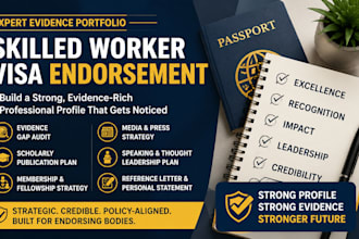 build your expert evidence portfolio for elite skilled worker visa endorsement