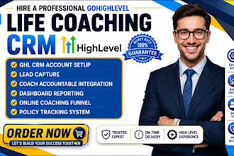 do life coaching crm gohighlevel coachaccountable online coaching lead capture