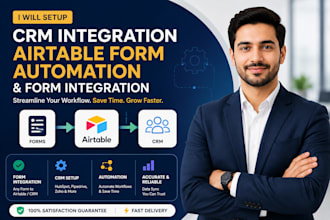 setup CRM integration airtable form automation form integration