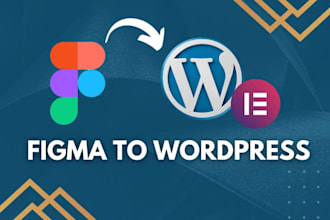 convert figma to a responsive wordpress landing page or homepage using elementor