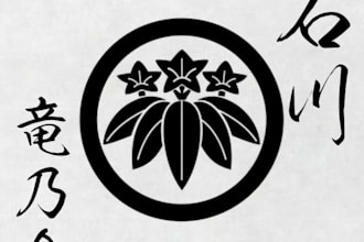 transform your name into a japanese kanji identity wallpaper