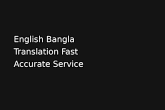 translate bangla to english and english to bangla