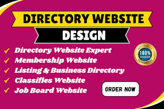 build directory website membership job board classifieds business list website