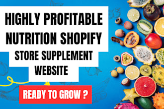 design health website vitamins minerals shopify balanced diet nutrition website