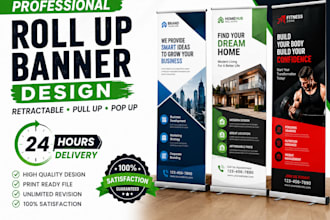 design roll up banner, retractable banner, pull up banner in 24 hours