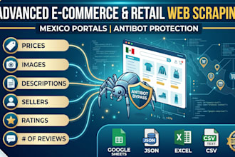 scrape mexico e commerce, retail data with advanced antibot