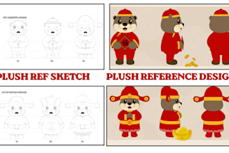 design custom plushie reference sheet and plush toy tech pack for manufacturing