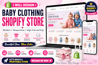 design baby clothing website, kids clothing shopify store, baby store website