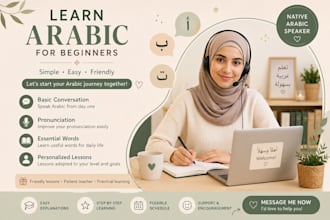 teach arabic for beginners in a simple and easy way