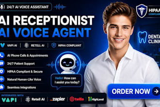 ai receptionist ai voice agent vapi ai retell ai hippa compliant dental clinic