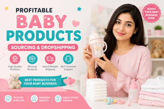 make premium baby product label and packaging design