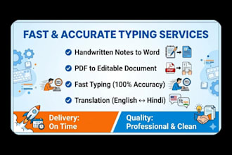 translate and type fast
