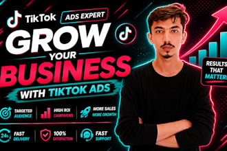 run tiktok ad campaign for creative rewards growth