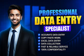 professionally enter right data