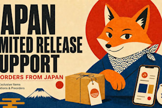 help you secure japan limited release items