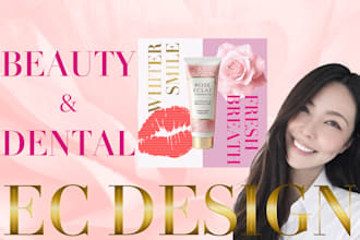 design beauty and dental ec product images for amazon and shopify