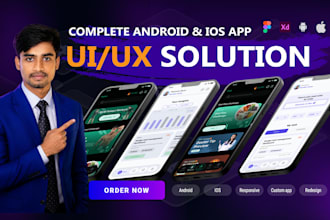 provide a complete IOS and android app UI UX solution