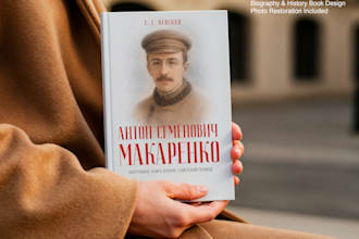 design a professional memoir or historical book layout