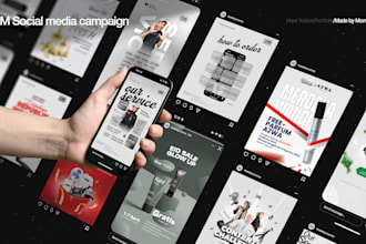 custom your social media pages