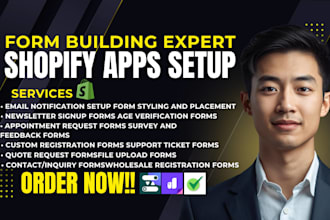 setup shopify form builder apps hulk powerful qikify formful surecust