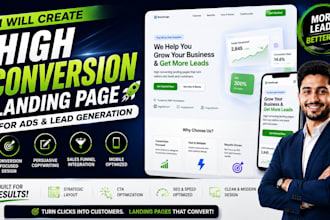 create high converting landing page for ads and lead gen