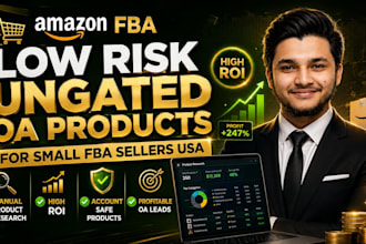 find ungated low risk oa leads for new amazon fba sellers USA
