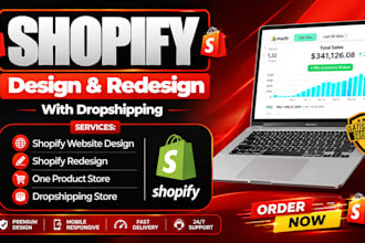 design modern shopify dropshipping store