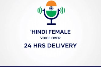 record a professional female hindi voice over