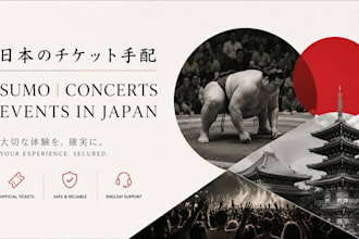 book sumo, concert and event tickets in japan