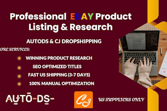 do ebay bulk listing using autods